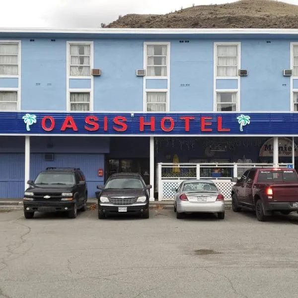 Oasis Hotel，位于卡什克里克的酒店