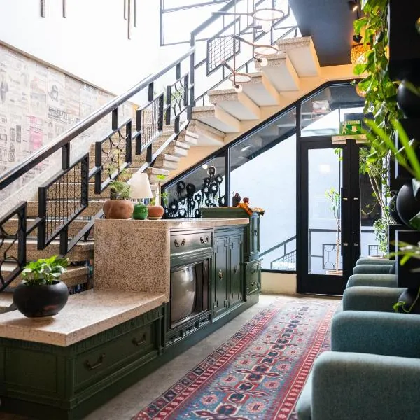Hotel Boutique Lafayette Tijuana，位于提华纳的酒店