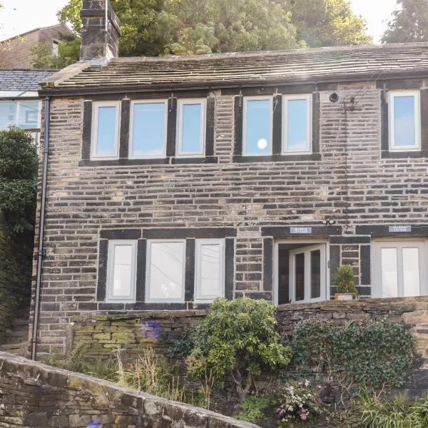 Bramble Cottage，位于霍姆弗斯的酒店