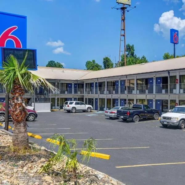 Motel 6-Dalton, GA，位于道尔顿的酒店