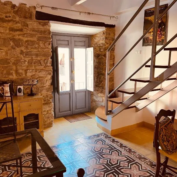 Casa del torno de las monjas，位于乌贝达的酒店