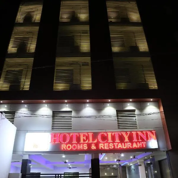 Hotel City Inn，位于Kotharia的酒店