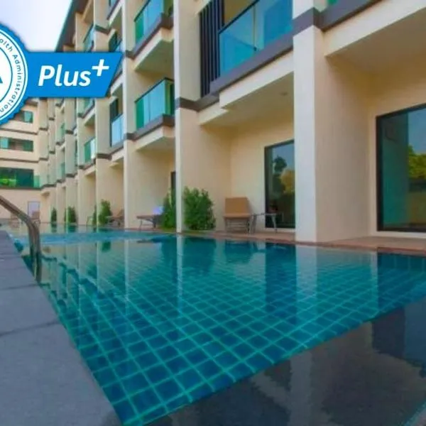 Airport Beach Hotel Phuket - SHA Extra Plus，位于奈扬海滩的酒店