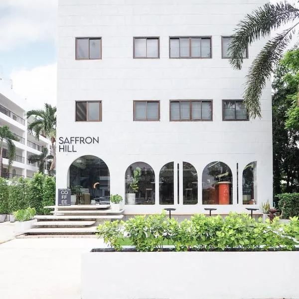 Saffron Hill Minburi，位于Ban Bung Yai的酒店