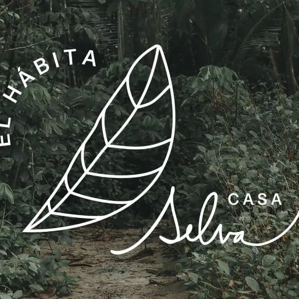 El Hábita CASA SELVA，位于Jabilla的酒店