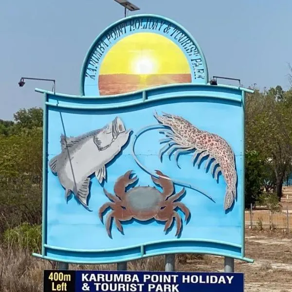 Karumba Point Holiday & Tourist Park,位于卡伦巴的酒店