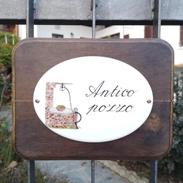 Antico Pozzo，位于Valgioie的酒店