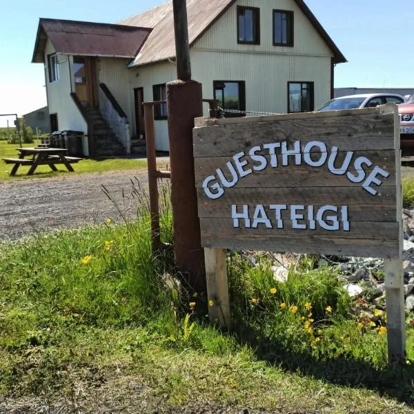 Guesthouse Hateigi 3，位于Ásmundarstaðir的酒店