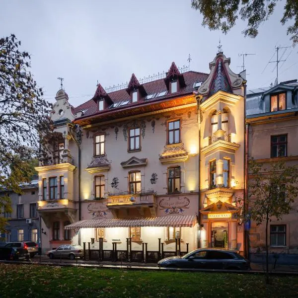 肖邦酒店，位于Miklashev的酒店