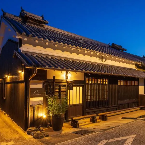 BRANCHERA VILLA ASUKA - Accommodation Registered as a National Tangible Cultural Property，位于飞鸟的酒店