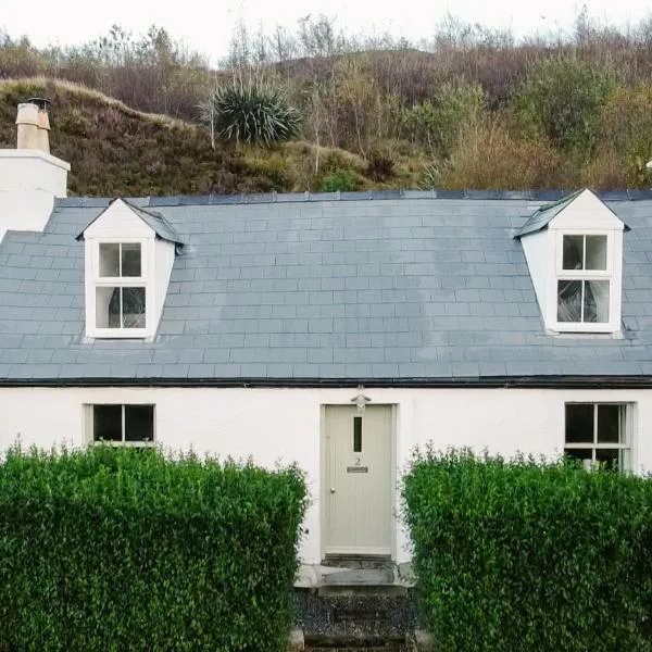 Old Pier Cottage Tarbert，位于塔伯特的酒店