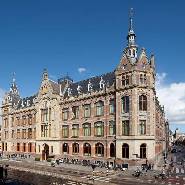 Conservatorium Hotel，位于阿姆斯特丹的酒店