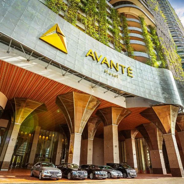 Avante Hotel，位于Kampung Baharu Sungai Buluh的酒店