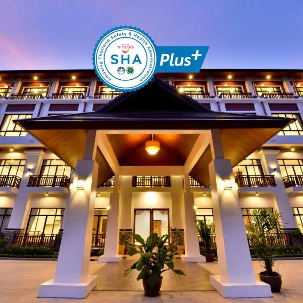 The Choice Hotel - Adults Only，位于Ban Khlong Nong Yai的酒店