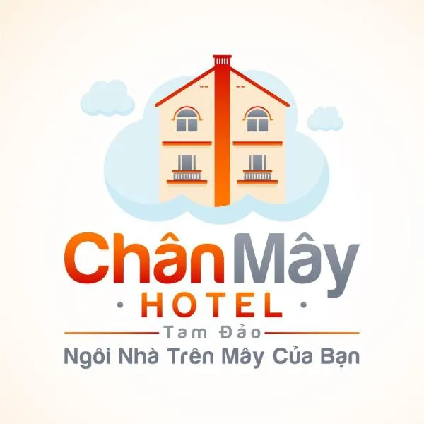 Chân Mây Tam Đảo，位于Cửu Yên (2)的酒店