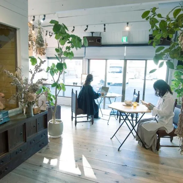 Atelier & Hostel Nagaisa-Ura，位于箱根的酒店