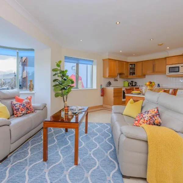 帕克公寓，位于基拉尼的酒店