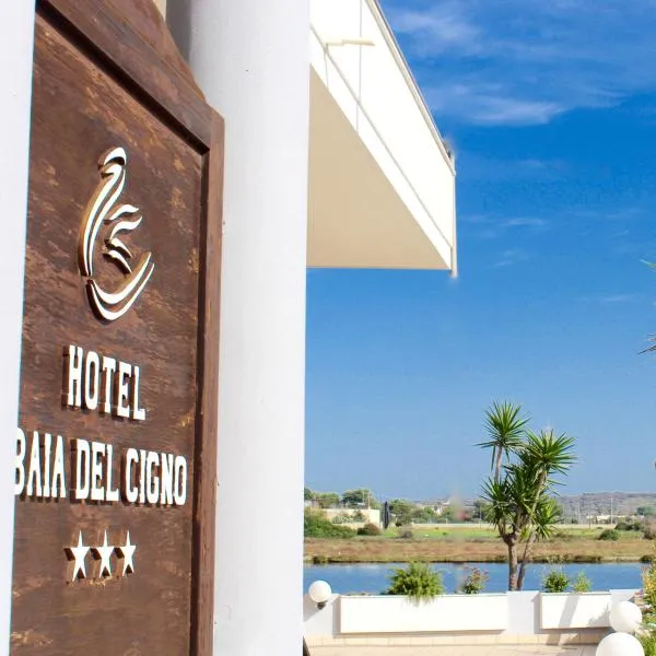 Hotel Baia del Cigno，位于托雷莫泽的酒店