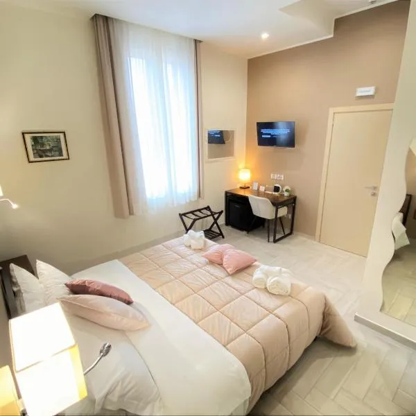 B&B De Nava Suite，位于雷焦卡拉布里亚的酒店