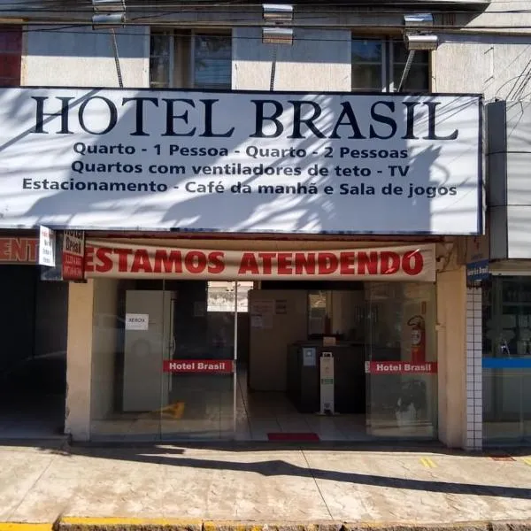 Hotel Brasil，位于Noite Negra的酒店