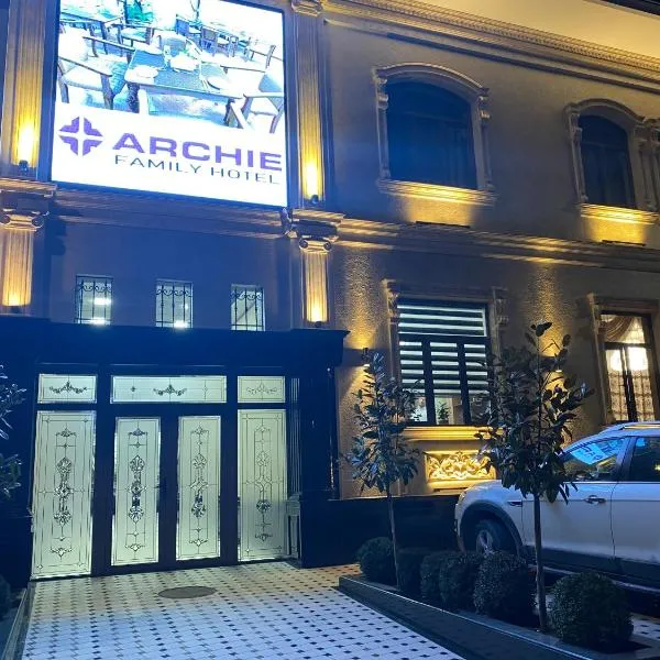 Archie Family Hotel，位于Nazarbek的酒店