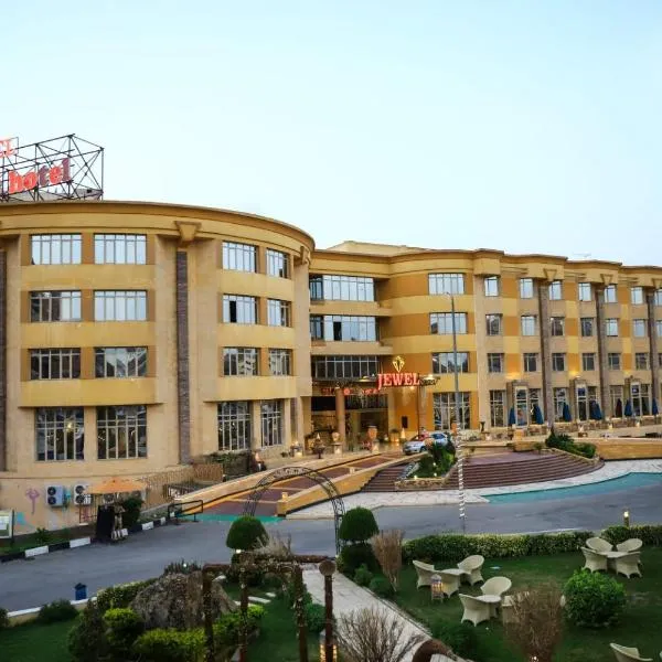 Jewel Glorious Hotel，位于Ad Dimirdāsh的酒店