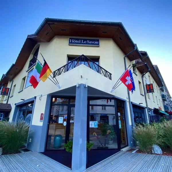 勒萨瓦酒店，位于Gilly-sur-Isère的酒店