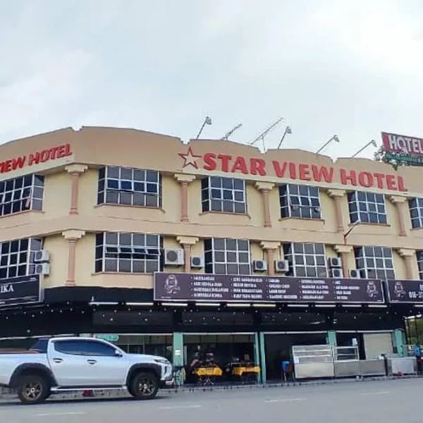 Starview Hotel，位于实兆远的酒店