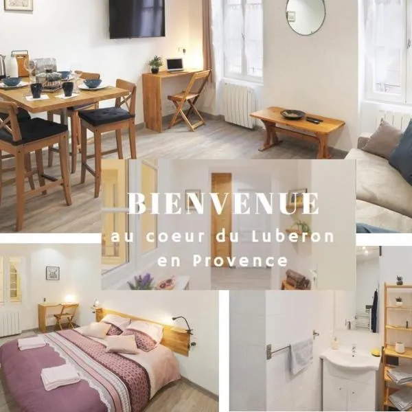 nid2nuit Nuance d'Ocres，位于阿普特的酒店