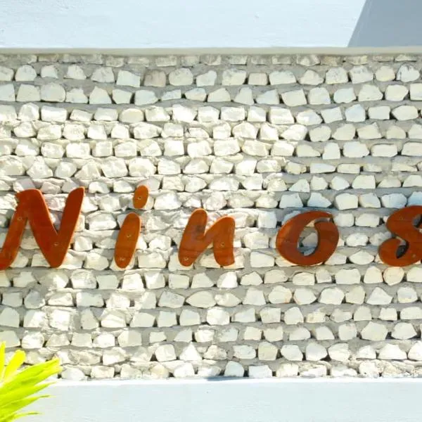 Ninos K.Guraidhoo，位于古雷德胡的酒店
