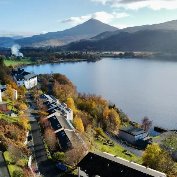 Loch Rannoch Highland Club，位于Trinafour的酒店