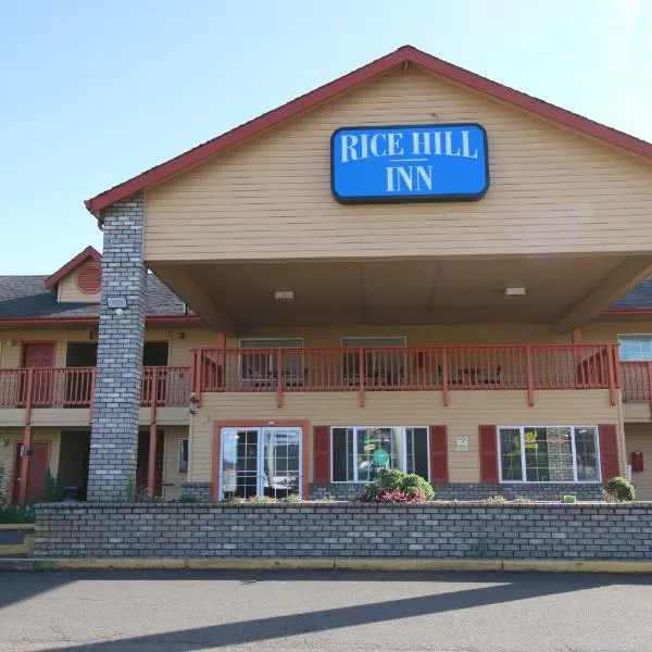 Rice Hill Inn，位于Sutherlin的酒店
