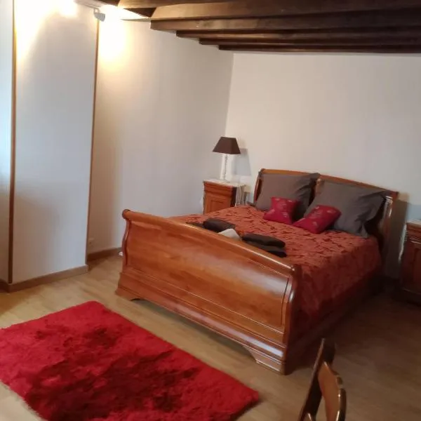 La Briarde chambre d'hôtes seule，位于Boissy-le-Châtel的酒店
