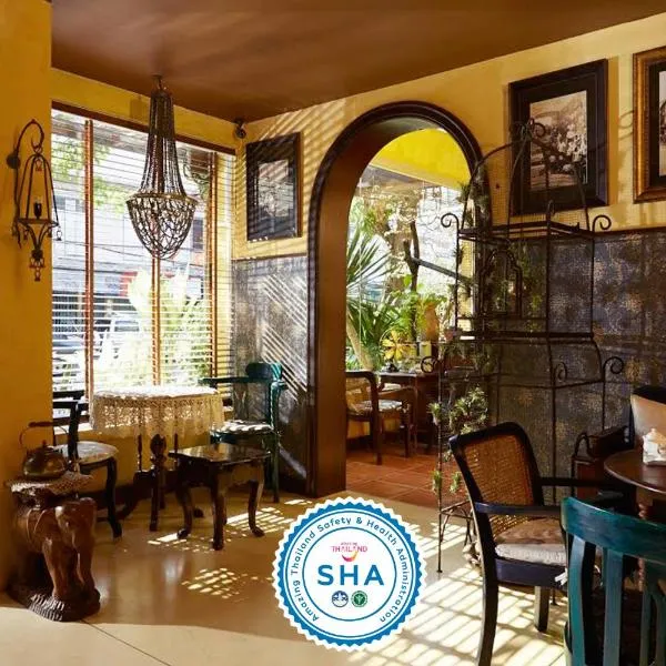 Old Capital Bike Inn - SHA Certified，位于曼谷的酒店