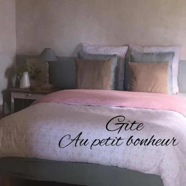 Gîte Au petit bonheur，位于Puy-Guillaume的酒店
