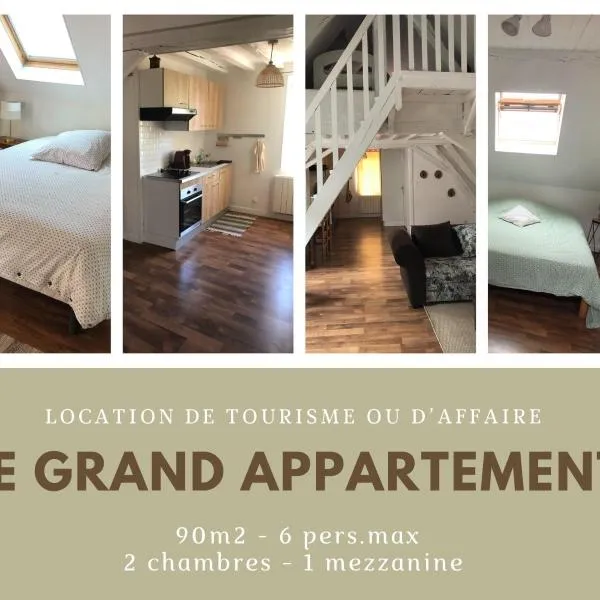 Le Grand Appartement - 90m2- 2 chb , 1 mezzanine - 6pers，位于La Chapelle-Montmartin的酒店
