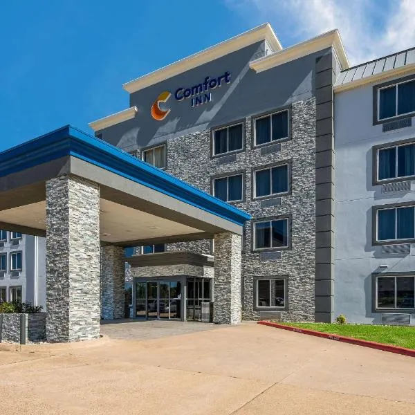 Comfort Inn，位于伯锡尔城的酒店