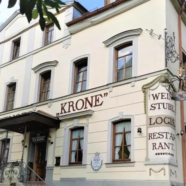 Hotel-Restaurant-Krone，位于Heubach的酒店