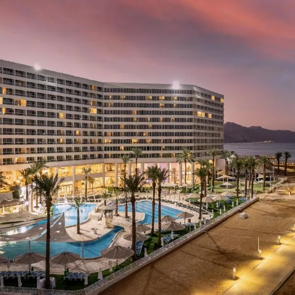 Vert Dead Sea by AFI Hotels，位于恩波其克的酒店