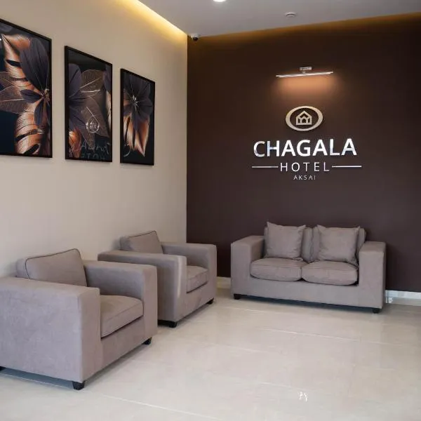 Chagala Hotel Aksai，位于Berëzovka的酒店