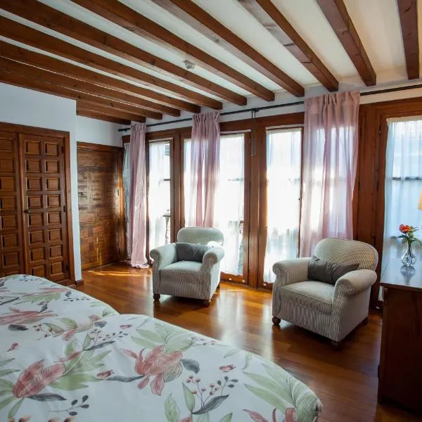 Hotel Casa Palacio Uclés，位于Uclés的酒店
