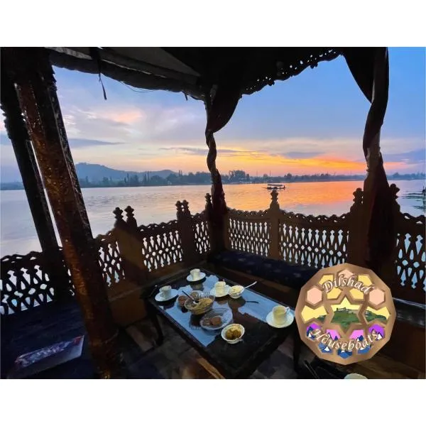 Dilshad Houseboats，位于斯利那加的酒店
