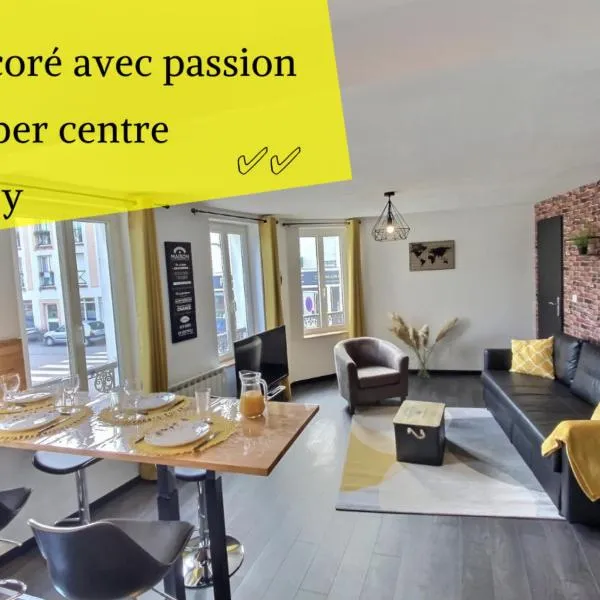 Parking - Wifi - Hyper Centre - Cosy - Lumineux，位于Heuqueville的酒店