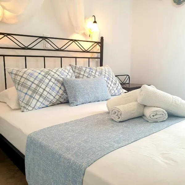 Sifnos Hotel Benaki，位于Áyioi Anáryiroi的酒店