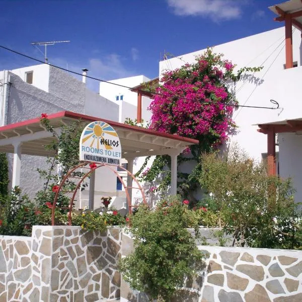 Helios Serifos，位于Livadakia的酒店