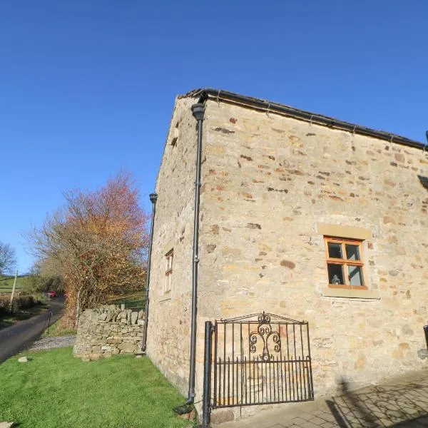 Drover's Cottage，位于Wolsingham的酒店