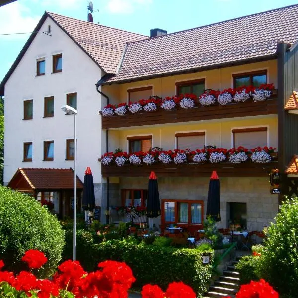 德里林登旅馆，位于Hiltpoltstein的酒店
