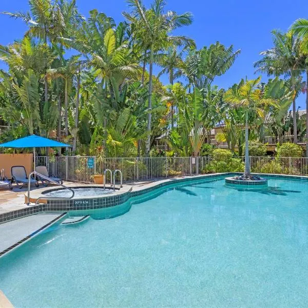 Noosa Village River Resort，位于努萨维尔的酒店