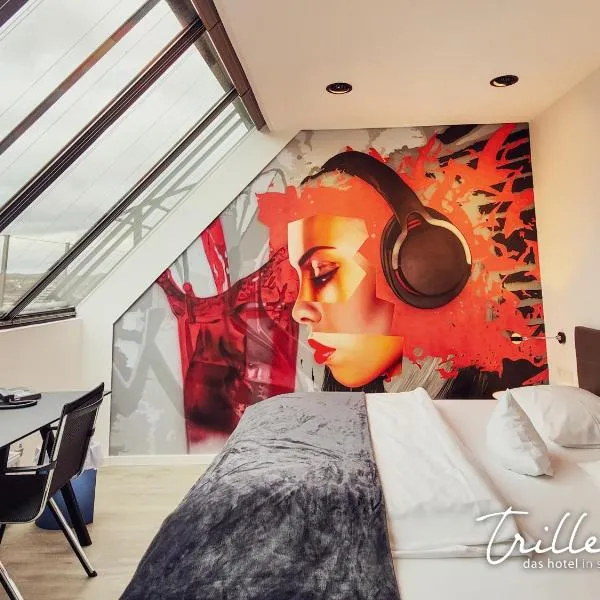 Hotel Am Triller - Hotel & Serviced Apartments - Spa & Pool，位于萨尔布吕肯的酒店