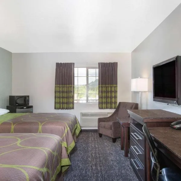 Gateway Inn & Suites Eugene-Springfield，位于Harrisburg的酒店